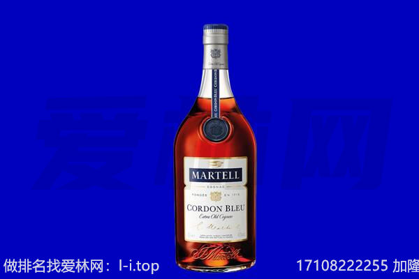 晋中平遥县马爹利回收.jpg